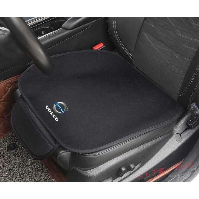 高品質 ボルボ用 車用 シートカバーセット 前座席用2枚 座布団滑り止め シートクッション 座面クッション 通気性素材