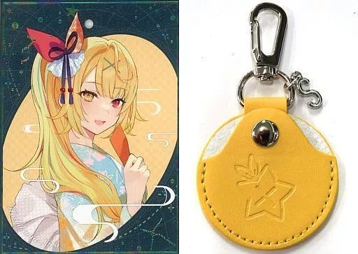 中古】雑貨 星川サラ メッセージ短冊＆プレゼント(コインキーホルダー