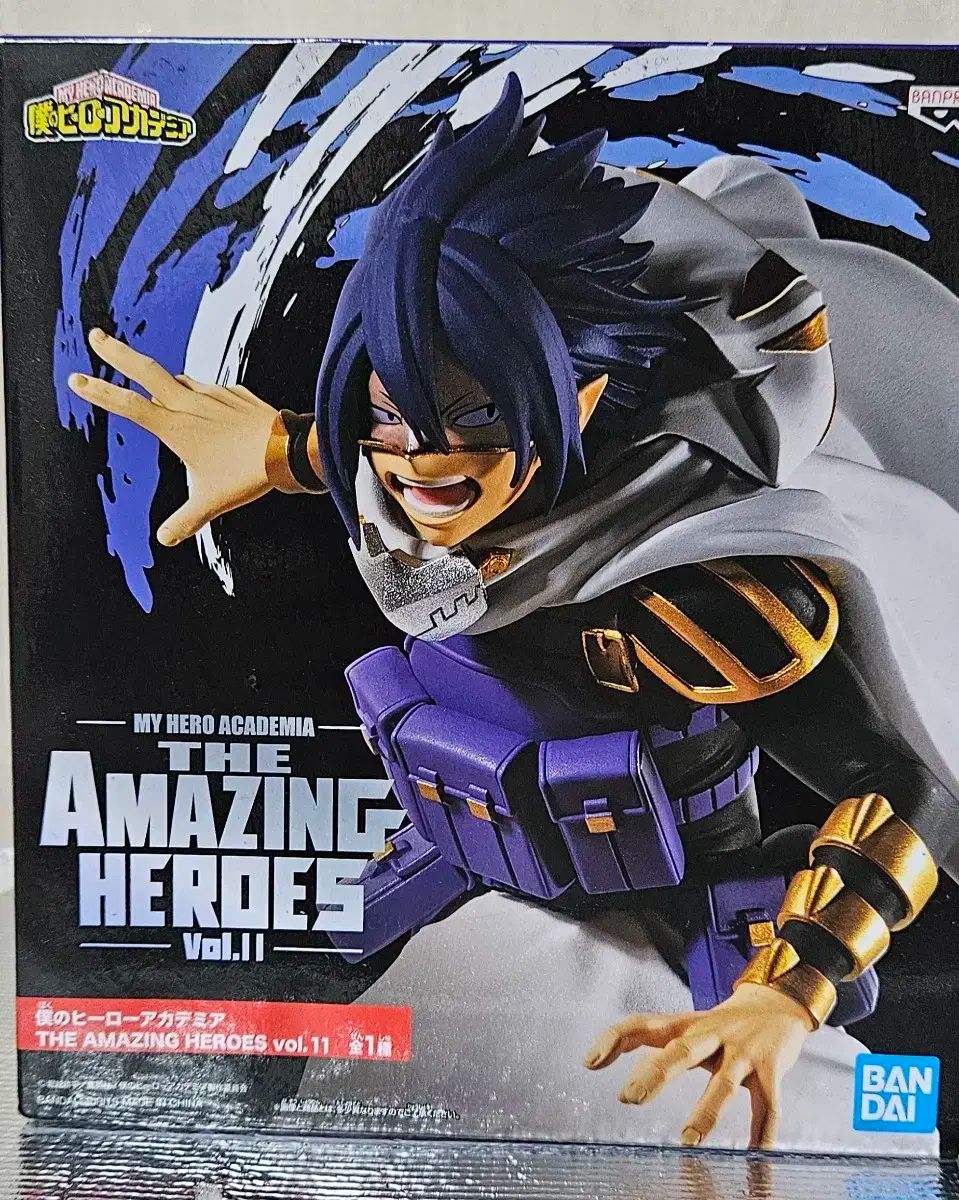 僕のヒーローアカデミア 1-42巻 全巻+10冊 僕のヒーローアカデミア 10巻