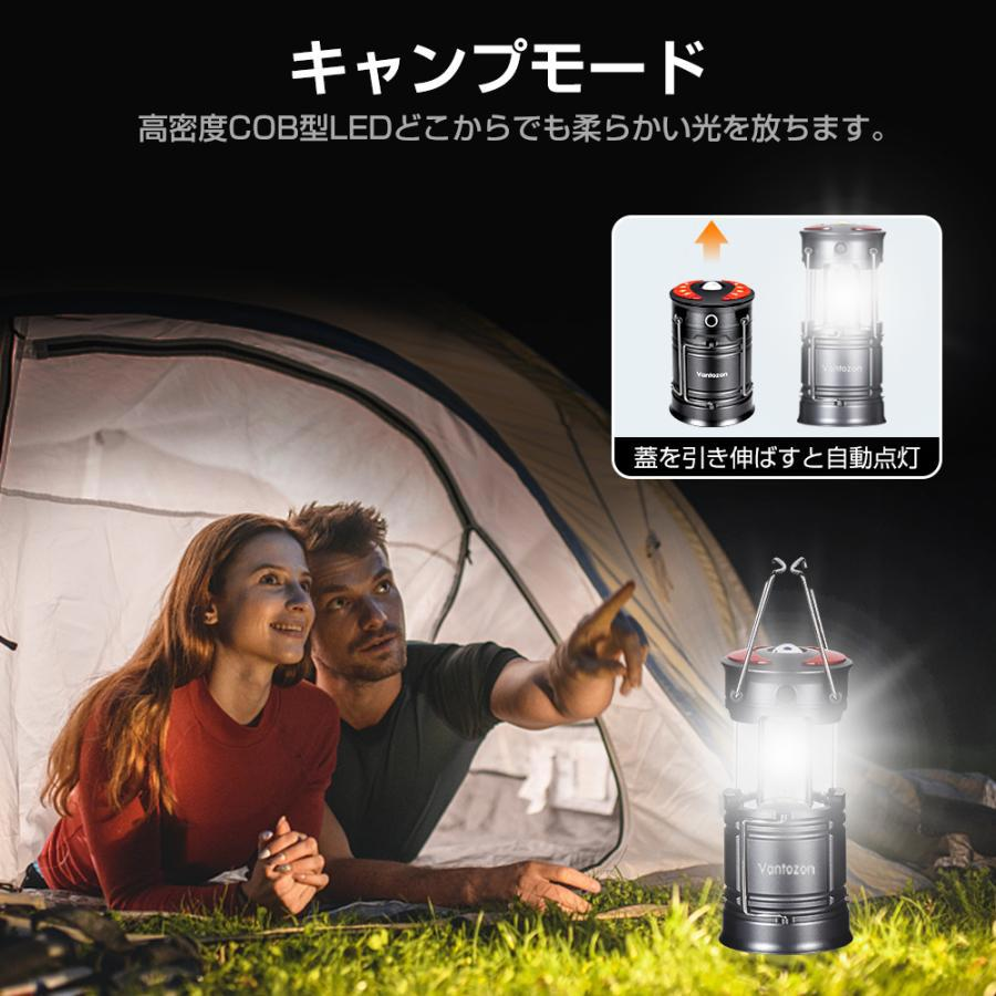 ランタン led 災害用 キャンプ フラッシュライト LEDランタン テントライト 折り畳み式 携帯型 高輝度 マグネット式 懐中電灯 アウトドアLT-MD