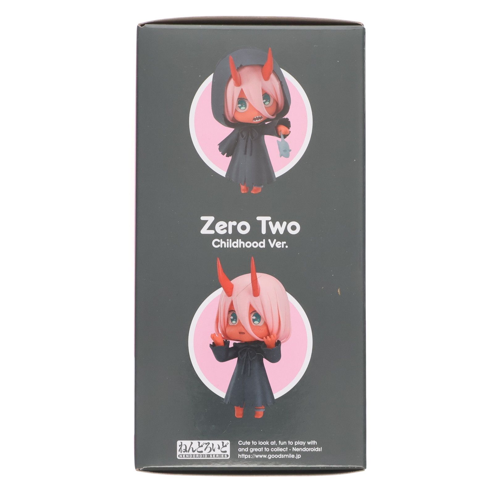 GOODSMILE ONLINE SHOP限定 ねんどろいど 1820 ゼロツー幼少期