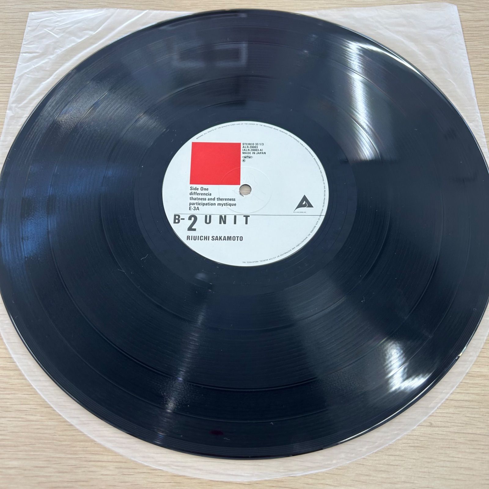 新品 稀少 レコード 坂本龍一 Toop / YMO 新品 稀少 レコード〔 坂本龍一 Async 〕YMO 細野晴臣 高橋幸宏