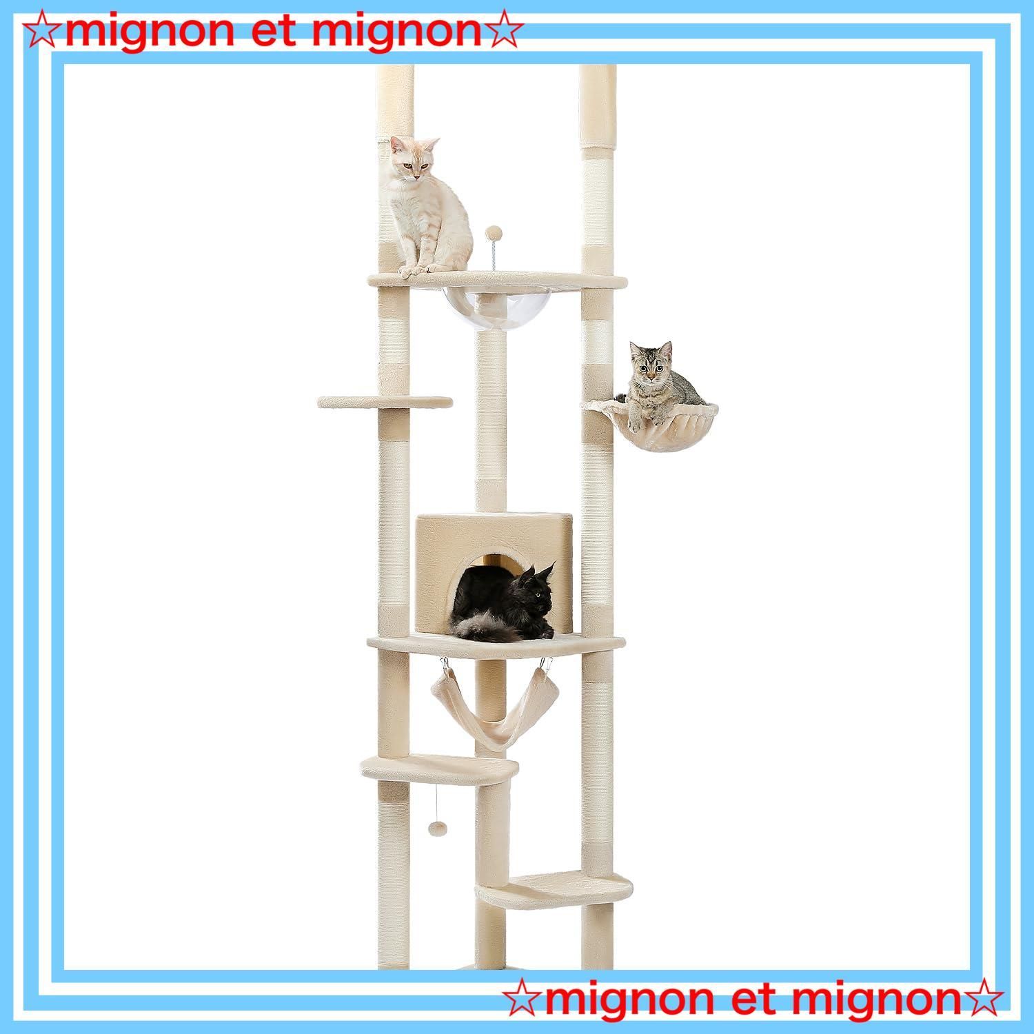 PETEPELA(ぺテぺラ) キャットタワー 突っ張り ツッパリ 猫タワー