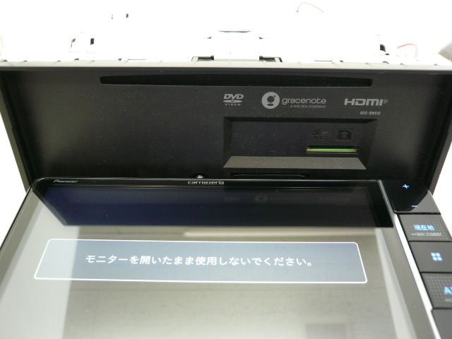 パナソニック ストラーダCN-S300D フルセグ/BT/DVD/SD録音 PanasonicStradaCN-S300D フルセグ/BT/DVD/SD録音 パナソニック