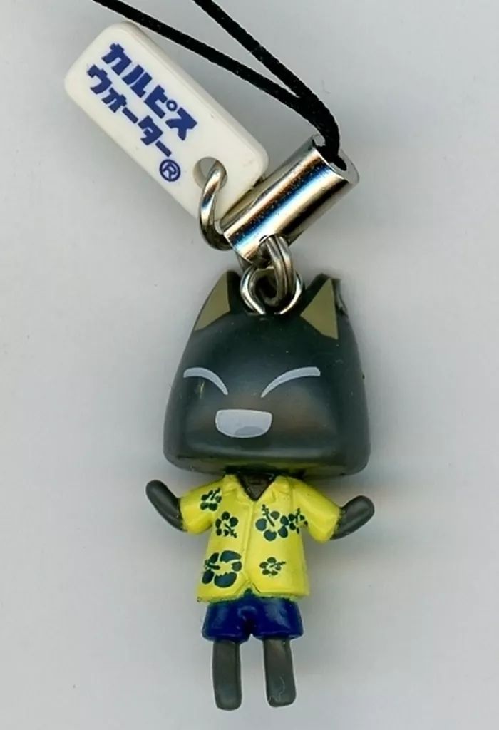 【匿名配送】どこでもいっしょ カルピス 夏のフィギュアストラップ コンプ 匿名配送】どこでもいっしょ カルピス 夏のフィギュアストラップ