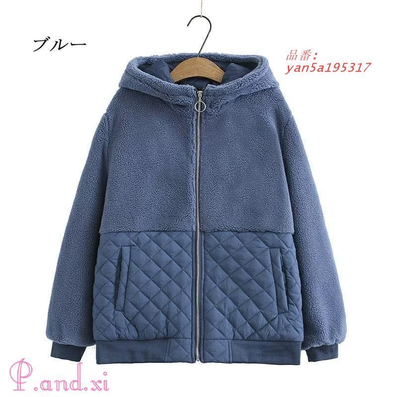 フジャケット キルティング フード付きコート アウター ブルゾン ボア ボア 異素材 ボアブルゾン レディース切り替え ボアコート ボアジャケット フード yan5a195317