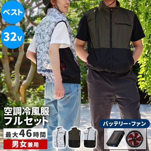 千葉ロッテマリーンズ 小島選手 BSW 新品未使用 レプリカ