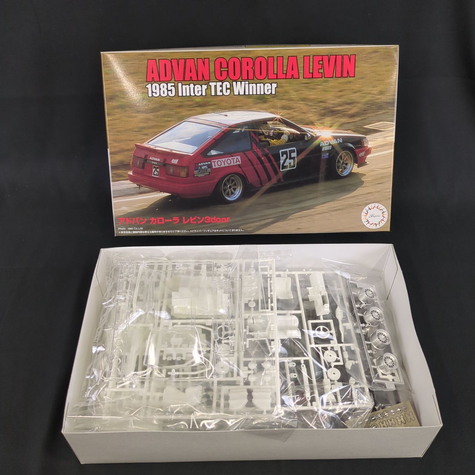 フジミ模型 046914