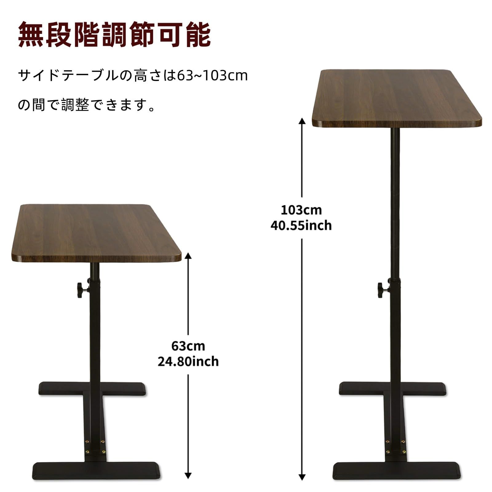 天板40x60cmウォールナット
