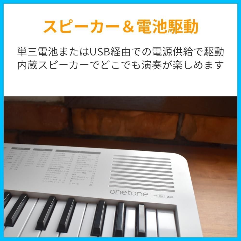 LIVE LIFE PH88C 電子ピアノ キーボード 収納バック付き