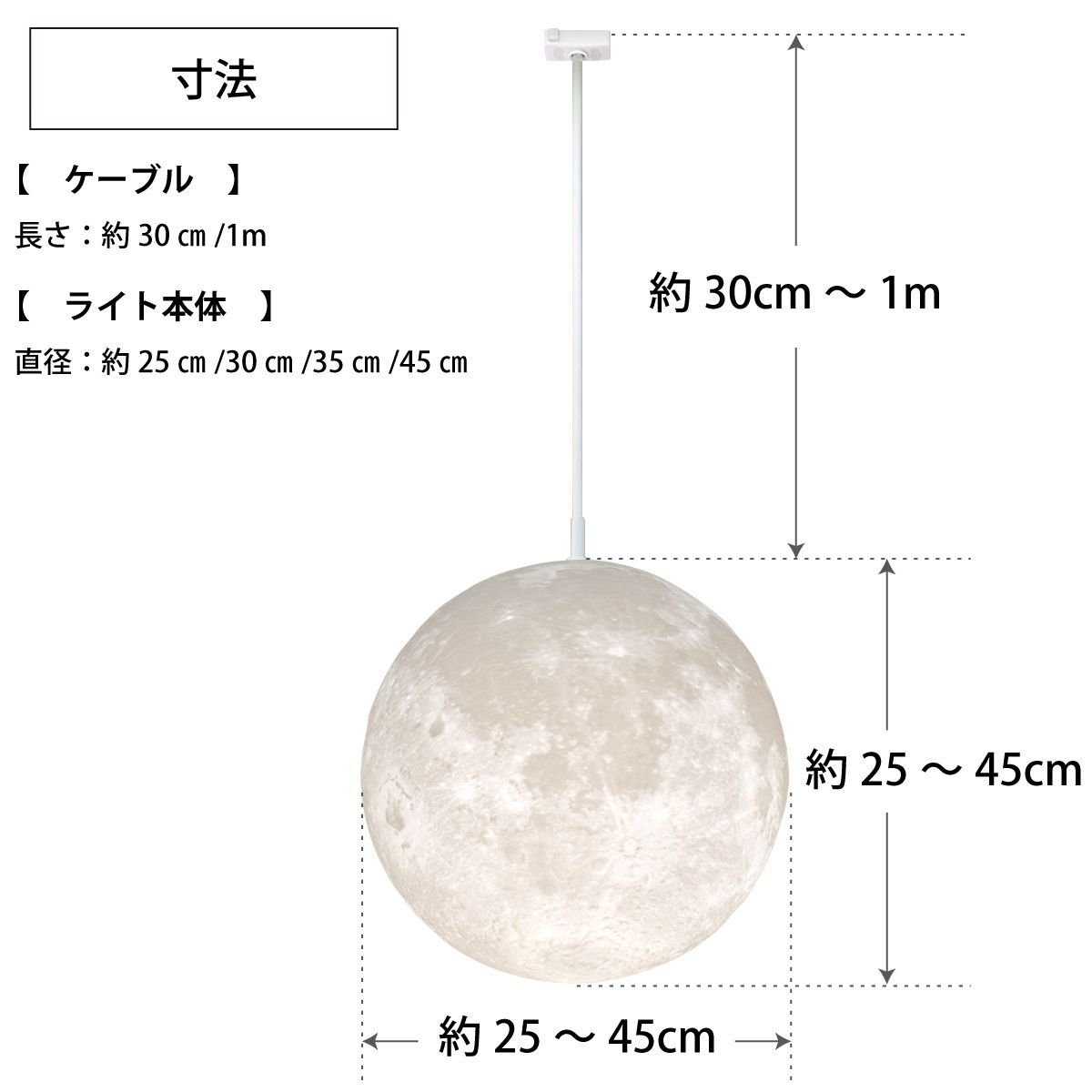 匠の誠品 ルナプライマル® 30cm ペンダントライト LED おしゃれ 間接