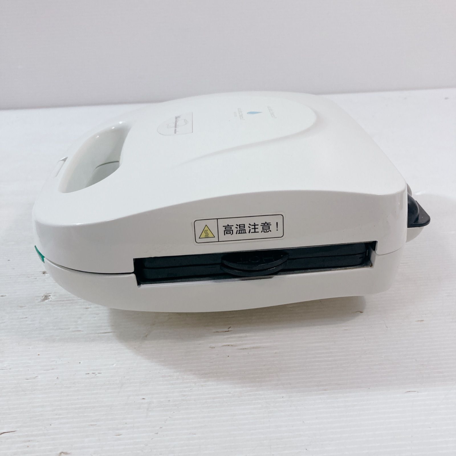 トシさん専用 ドウシシャ マルチホットサンドイッチメーカー DMC-02 ホット