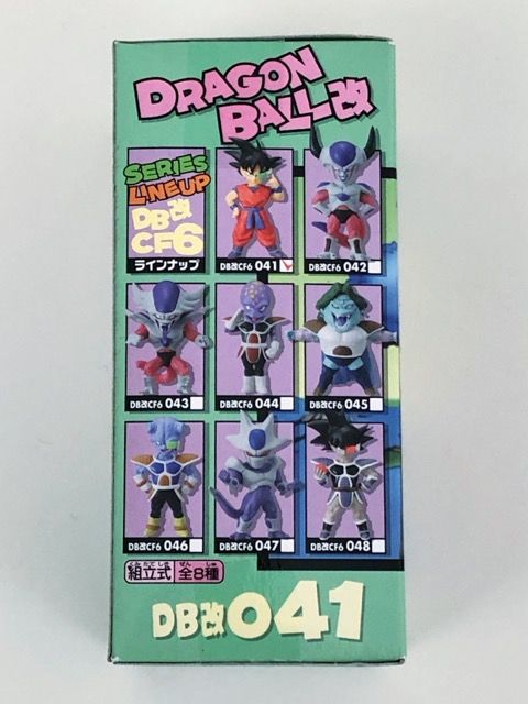 ドラゴンボール改 ワールドコレクタブルフィギュア Vol.6 悟空(ギニュー) DB改041【G5026-007】106 ドラゴンボール改 ワールドコレクタブルフィギュア Vol.6 悟空