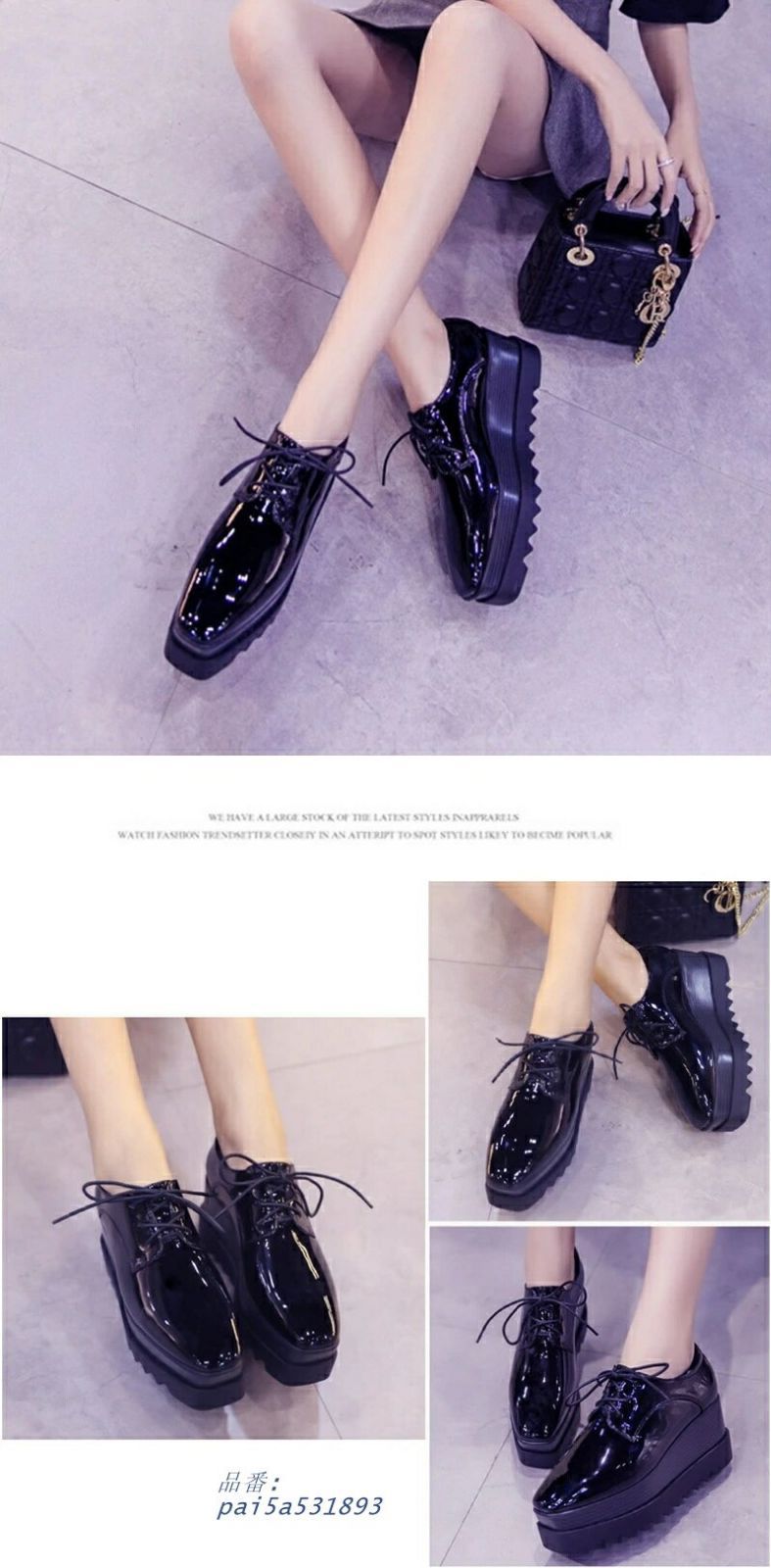 TYPEス レースアップ