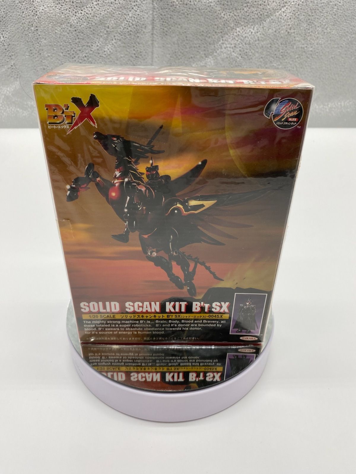 ビート・エックス ソリッドスキャンキット ビートシャドーエックス 新品 ビート・エックス ソリッドスキャンキット ビートシャドー