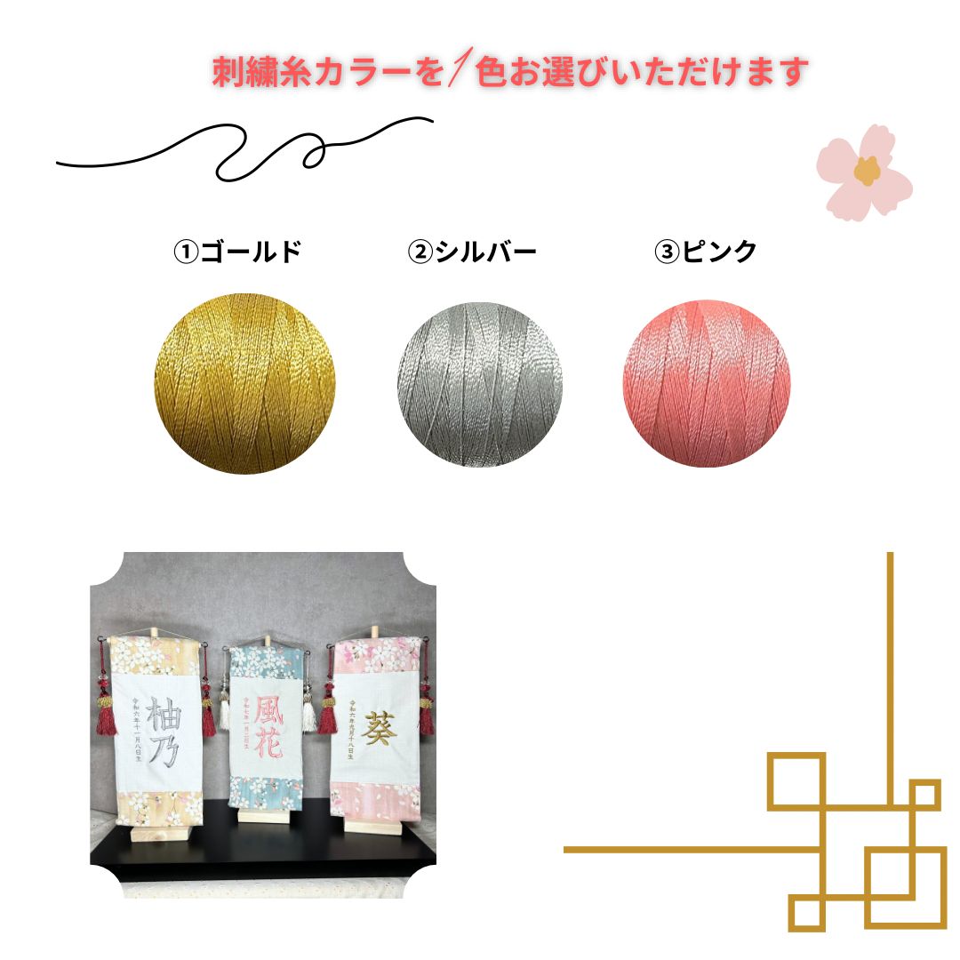 くすみ