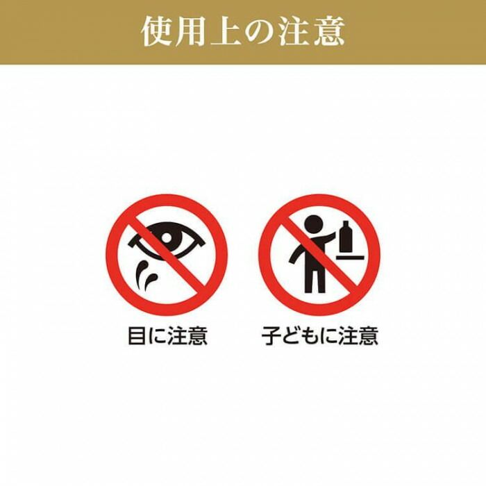 サラヤ サニピュア布製品用 10L BIB 45058 WWW_SKLAD-KIRPICHA_RU