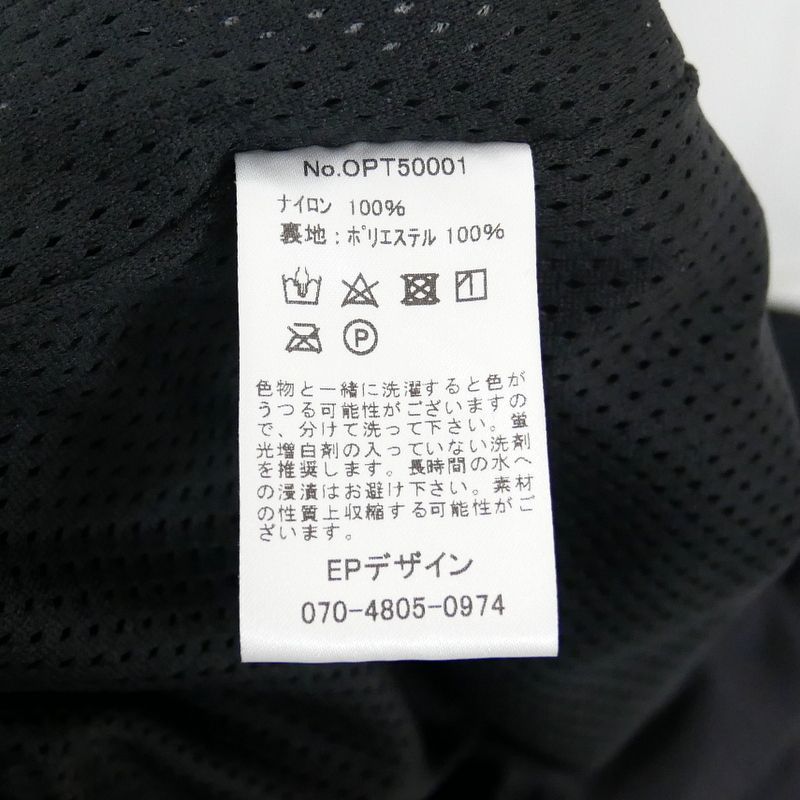 Optstuff オプトスタフ 国内正規 CREATOR'S PANTS クリエイター