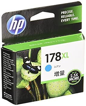 非常に良い」HP 178 純正 インクカートリッジ シアン ( 増量 ) HP