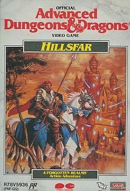 ファミコンソフト AD＆D ヒルズファー
