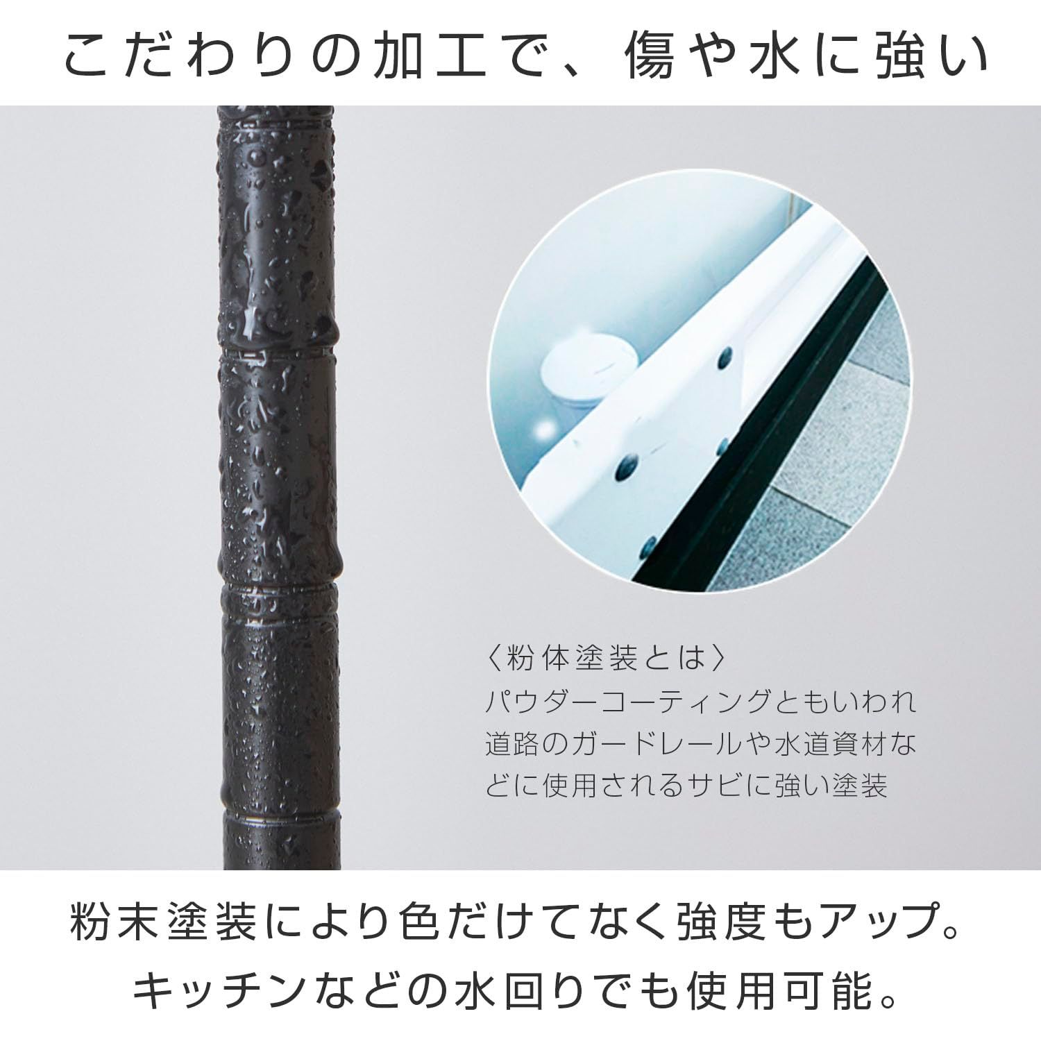 3段 幅30cm×奥行45cm×高さ74.5cm