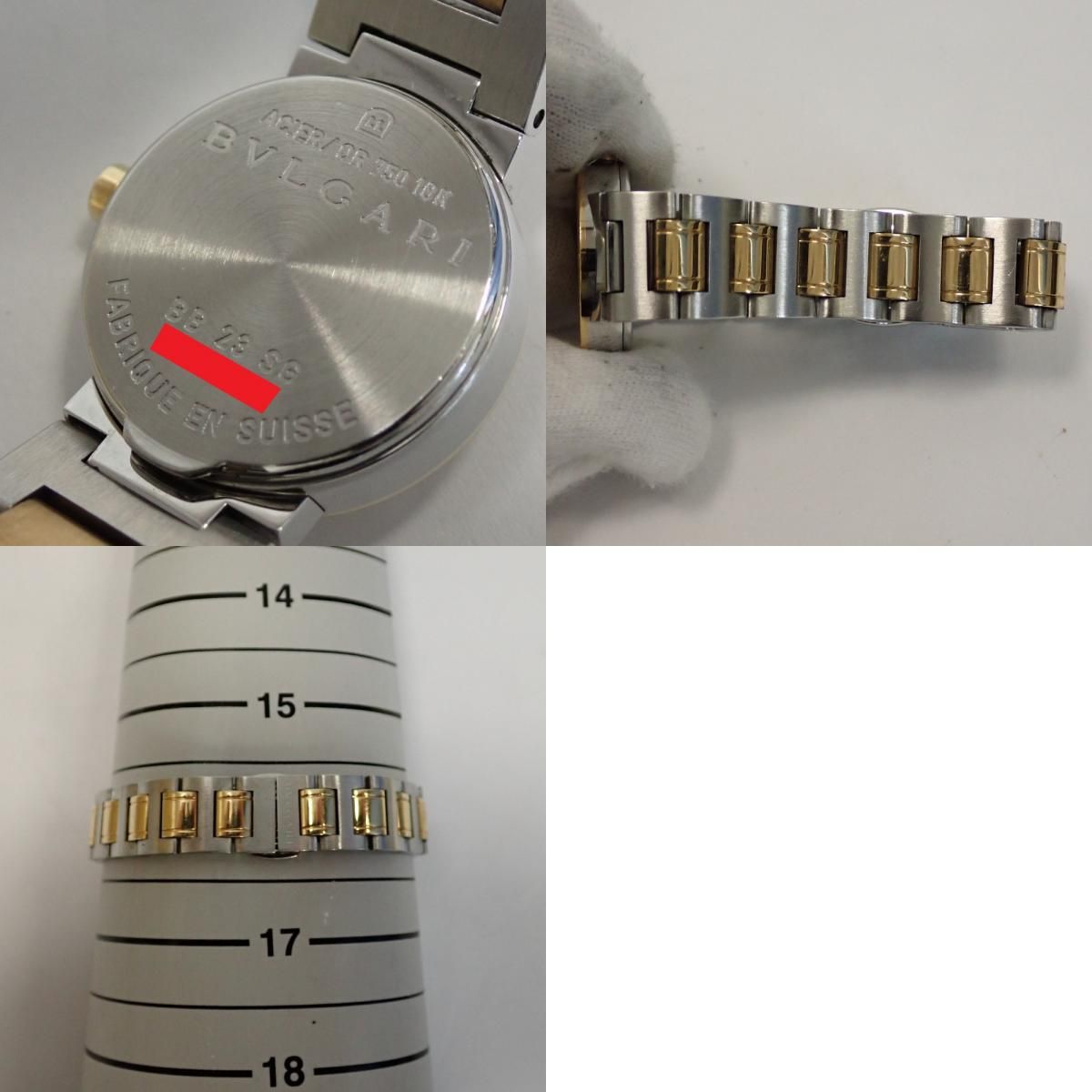 ホワイト系文字盤 レディース