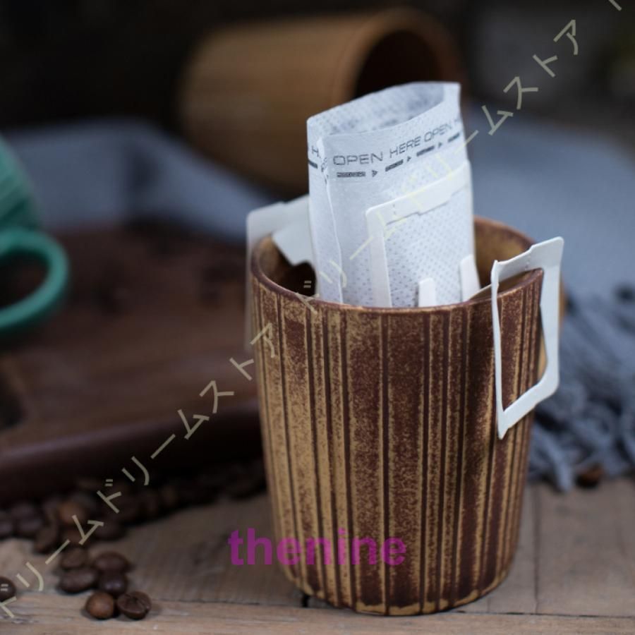 マグカップ おしゃれ 陶器 シンプル マグ コーヒーマグ コーヒーカップ 和風 レトロ 大容量 美濃焼 焼き物 新生活 誕生日 300ml キッチン コーヒー プレゼント