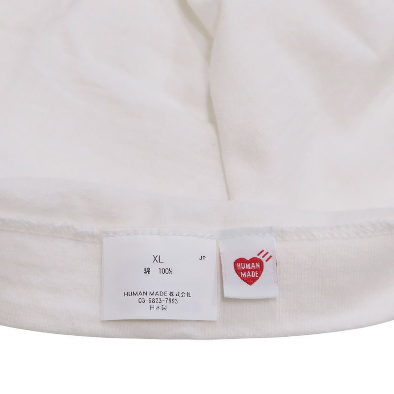 ストア エクスクルーシブ