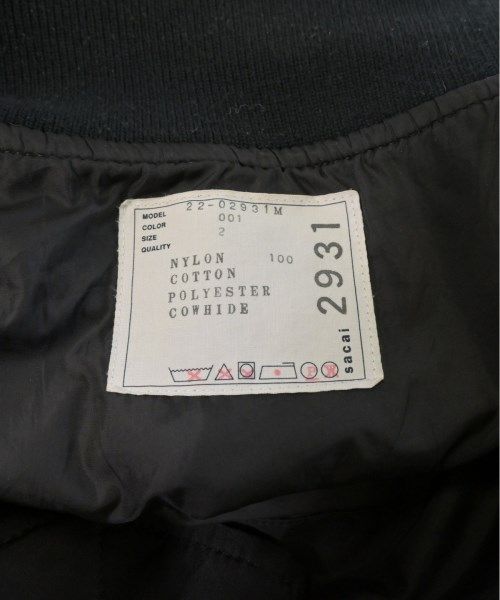 メンズ 古着