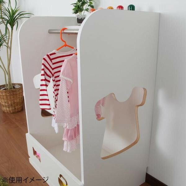 KIDS CHEST おかたづけしたくなるハンバーラック TSH-59 H GW 女の子タイプ