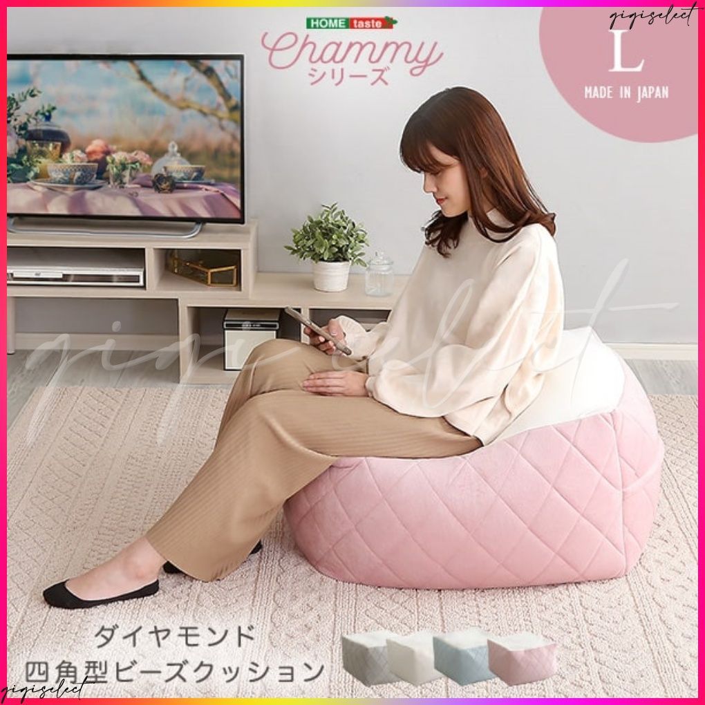 医療・施設　 低反発上下肢ケア　TB-77C-78 アイボリー 高田ベッド製作所 取寄品 JAN 　介護福祉用具 最大1万円ｸｰﾎﾟﾝ11⁄4-10 送料無料 足枕 上下肢用 低反発 抗菌 防汚 リハビリ 枕 整体院 病院 介護 挙上 フットクッション  上肢 下肢 クッション むくみ 貧血 日本製 TB-77C-78 ルキット オフィス家具 インテリア | LOOKIT オフィス家具 インテリア