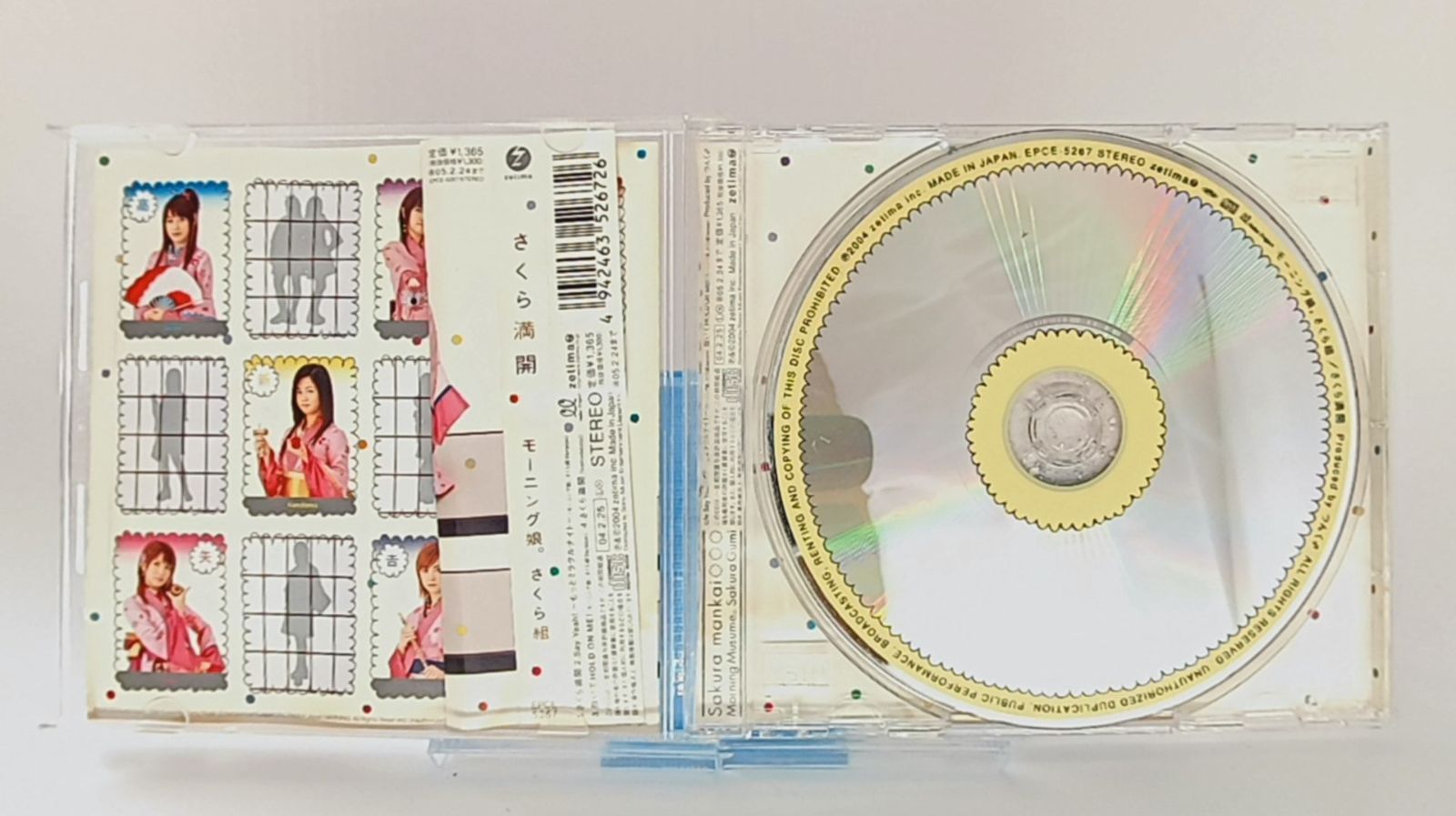 国内盤☆モーニング娘。/□ さくら満開 □J-POP 【国内盤CD 邦楽 国内盤☆モーニング娘。/□ さくら満開 □J-POP 【国内盤CD 邦楽