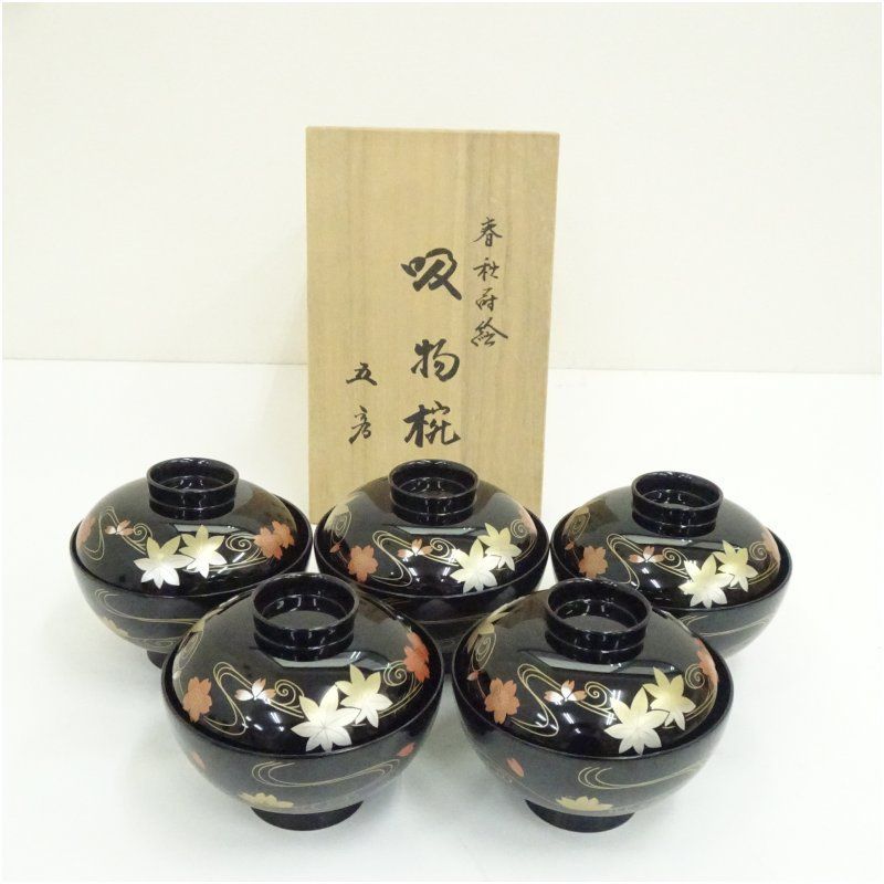 茶道 桑の木装飾茶箱セットと花瓶 お茶道具 稽古 日本伝統 茶道 桑の木装飾茶箱セットと花瓶 お茶道具 稽古 日本伝統 茶道具