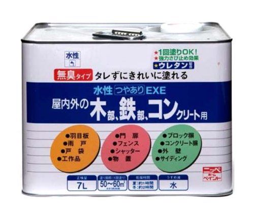 ニッペ ペンキ 塗料 水性つやありEXE 7L ブラック 水性 つやあり 屋内外 日本製 4976124420641