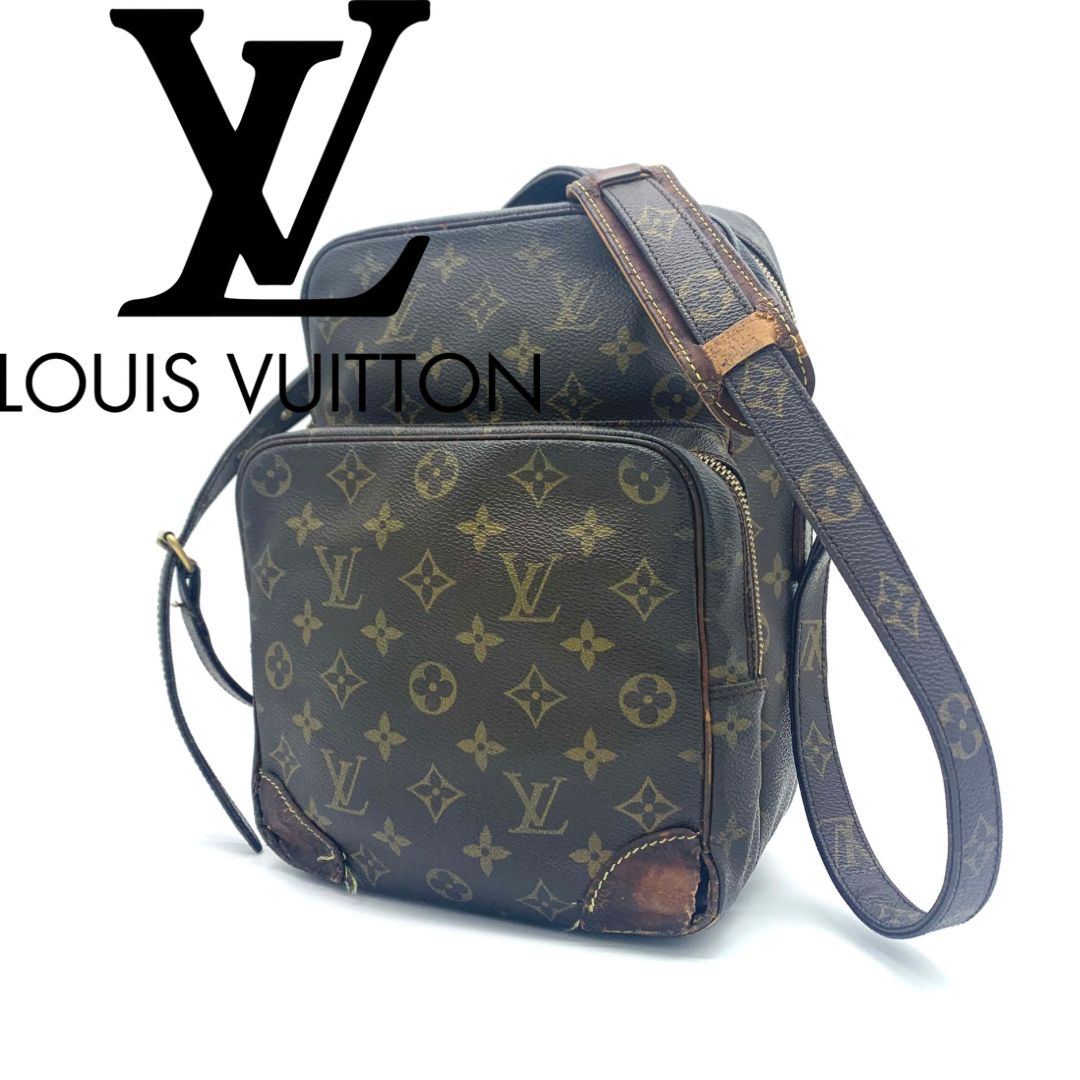 【ヴィンテージ】Rank:A☆Louis Vuitton モノグラム GM バック 廃盤] LOUIS VUITTON アマゾンGM モノグラム ショルダーバッグ
