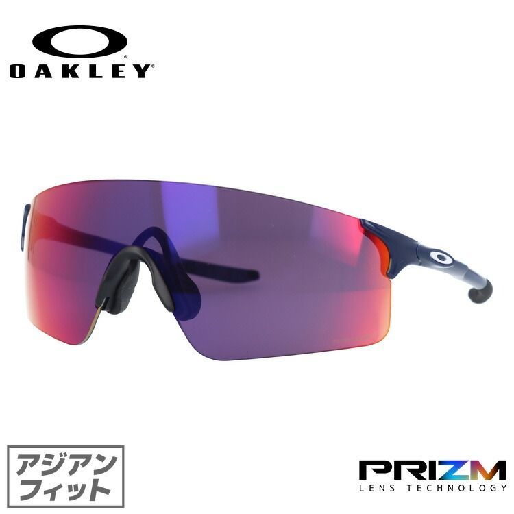 オークリー サングラス OAKLEY EVゼロ ブレード アジアンフィット EVZERO BLADES OO9454A-0838 138サイズ プリズム スポーツ型 メンズ レディース アイウェア 野球 自転車 ゴルフ ドライブ テニス海外