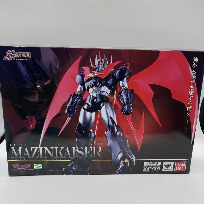 【中古】超合金魂 GX-75 マジンカイザー[90]