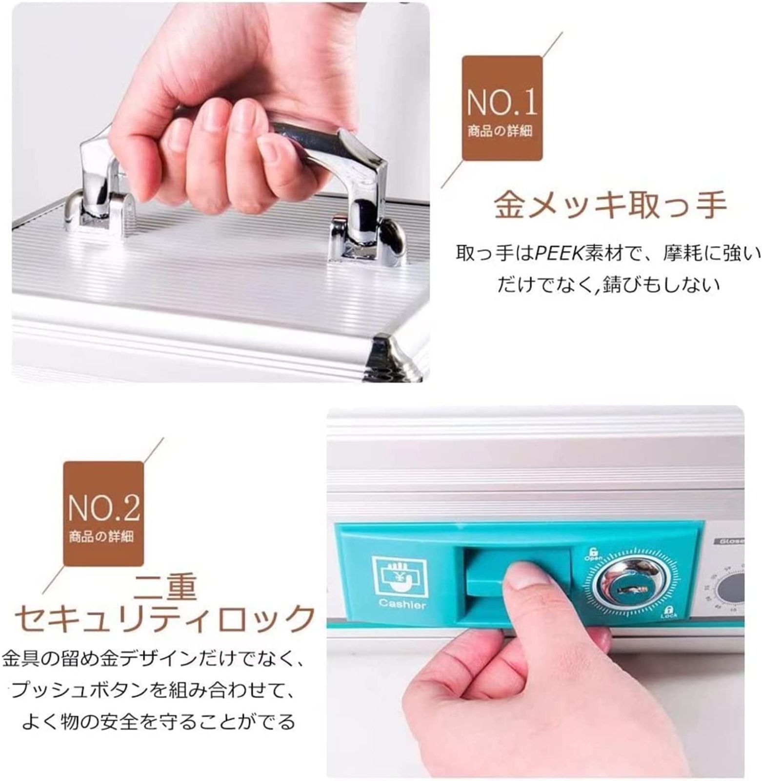 特価商品】SUKIZUKI 手提げ金庫 貯金箱 プラス 金庫 小型 貴重品