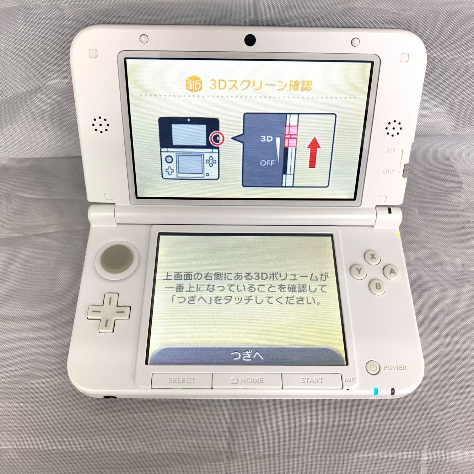 あつまれどうぶつの森Ver