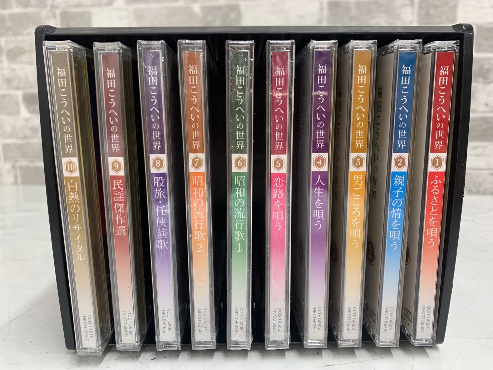 福田こうへいの世界　未開封CD全10巻セット　ラジカセ付 福田こうへいの世界 未開封CD全10巻セット ラジカセ付