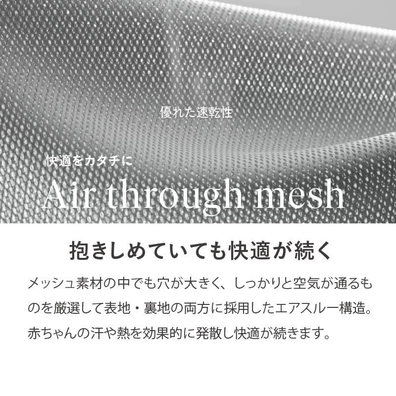 ベビービョルン