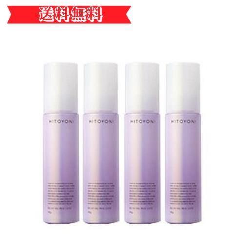 Happy-shops 【X4個セット】 デミ ヒトヨニ リラクシング ミルクケア 95ml ナイト＆デイ アイテム