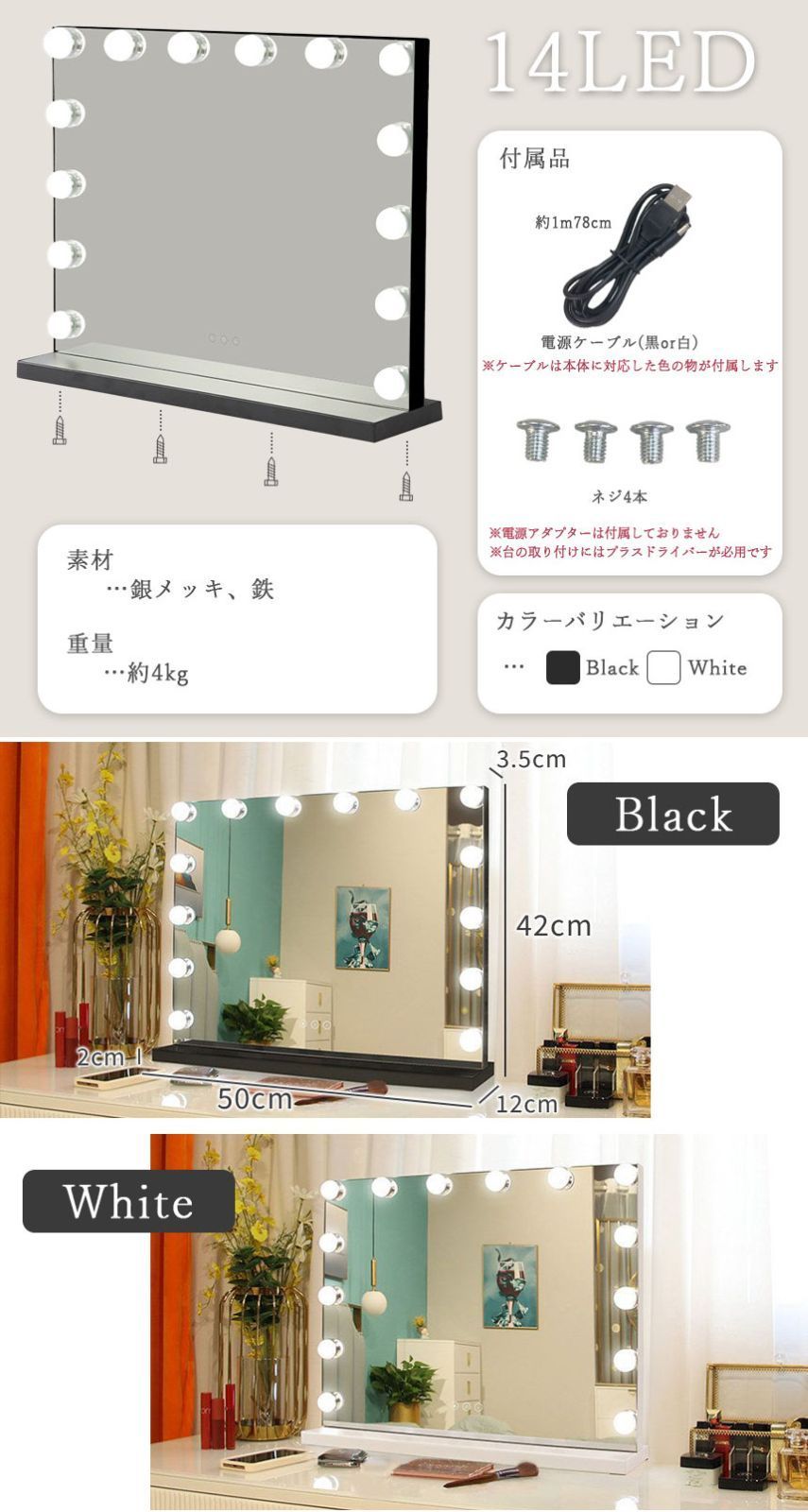 鏡