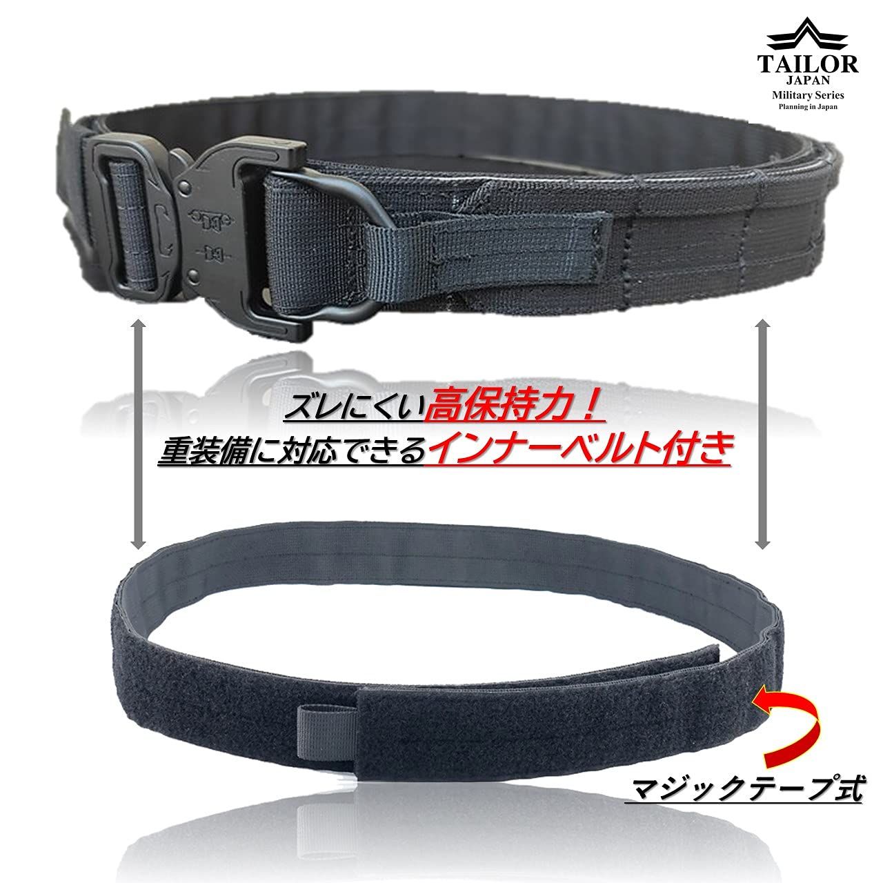 コブラバックル 実物素材