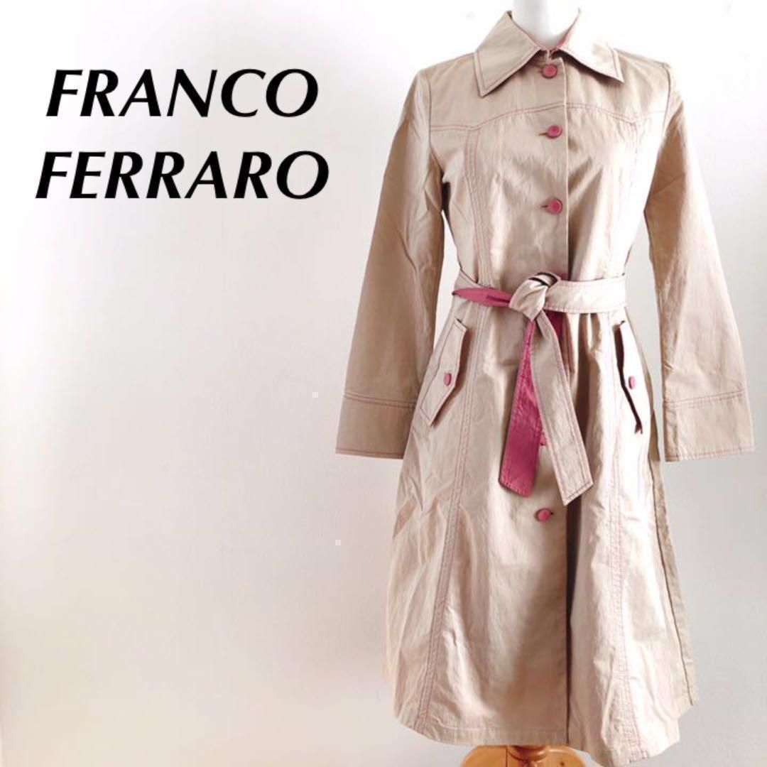 FRANCO FERRARO フランコフェラーロ トレンチコート ロング ピンク