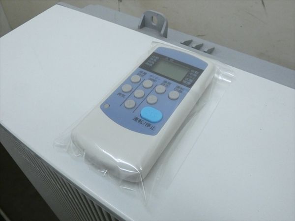 コロナ CORONA CWH-A1816 冷暖房兼用 コロナ CORONA CWH-A1816 冷暖房兼用 CWH-A1816(WS)60Hz (コロナ