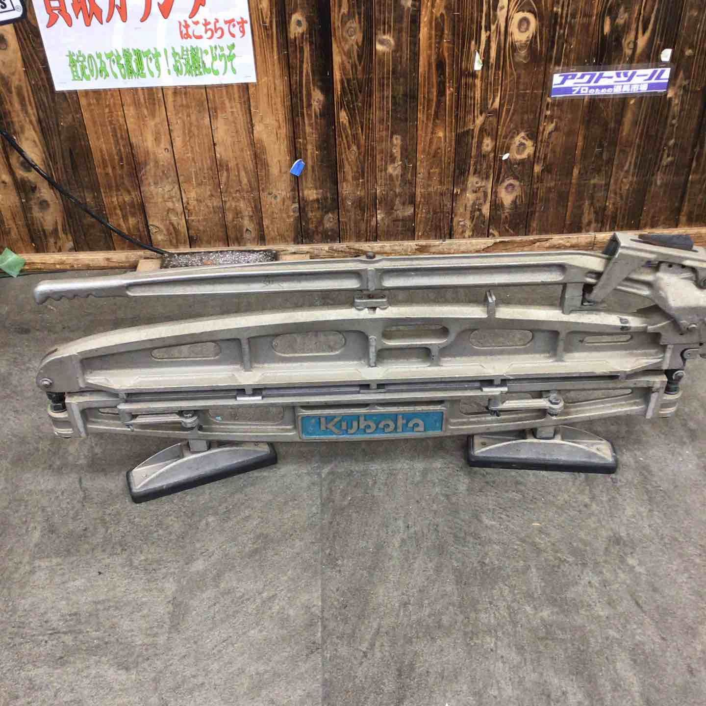 クボタ シングルカッター KH-970D 川崎店