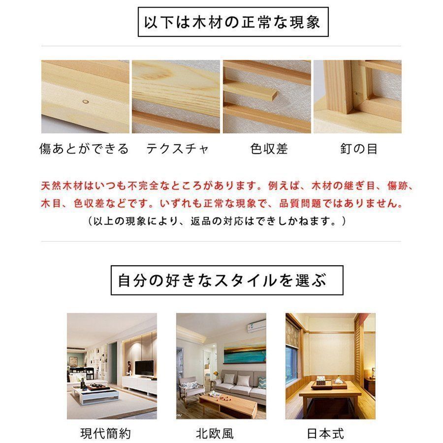 洋室 居間ライト