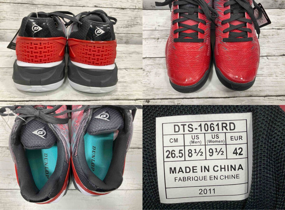 ダンロップ DTS-1061RD