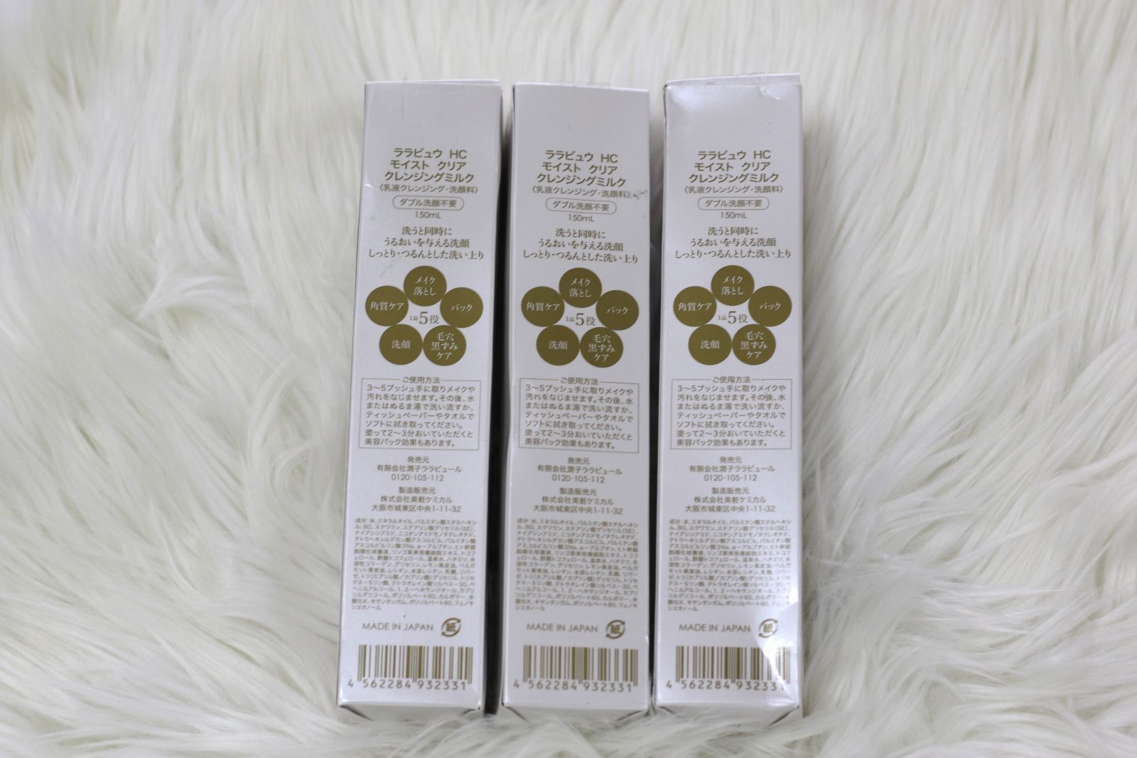 Aurelie クレンジングオイル・洗顔セット Aurelie. クレンジングオイル